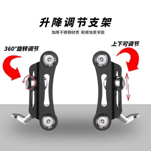 适用五羊本田NWF125风挡改装 F125前挡风复古防风板挡雨板配件