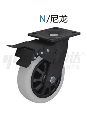 替怡合达脚轮CEK01 CEL01/CEL11/CEL21-D100/125 150-P/U/UA/N