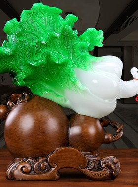 玉白菜摆件福到财到招财客厅家居摆设酒柜装饰品办开业店铺礼品