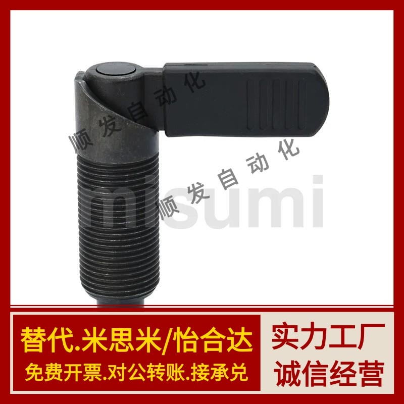 旋钮柱塞 细牙螺纹把手型 C-PXVBK16-6 C-SPXVBK16/20-6/8/10/12