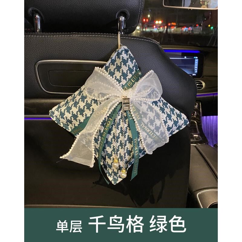 新款车内新车去甲醛车用碳包汽车香薰香包去除车载竹炭包异味