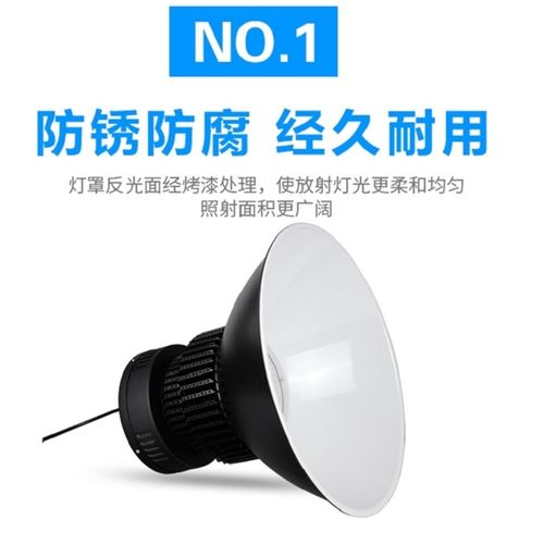 黑色鳍片led工矿k灯厂房吊灯工厂车间照明体育馆仓库100W150W200W