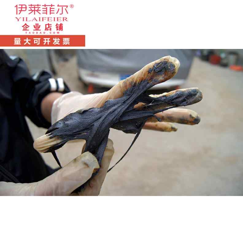 新品沥青油膏 屋顶n防水补漏材料 天沟漏水修补灌缝u沥青块固体定