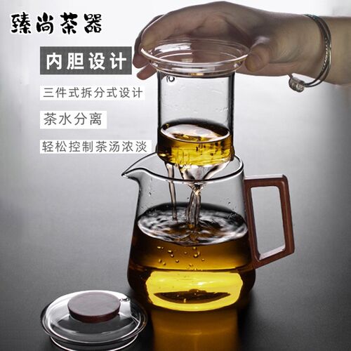 整套玻璃茶具茶盘套装家用花茶家用端送礼耐高温功夫泡茶壶煮茶器