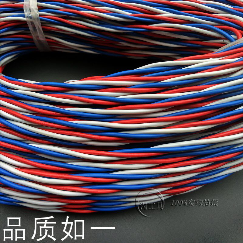 3*52股3*42股三相潜水泵打水线 380V花线 三芯铜芯交织线 软电线