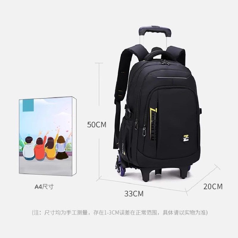 手拉背囊拉杆可背可拖拉旅游行李箱包袋带滑轮子双肩背包超轻书包,箱包皮具/热销女包/男包,旅行袋,淘宝优惠券,粉丝福利购,淘宝优惠卷