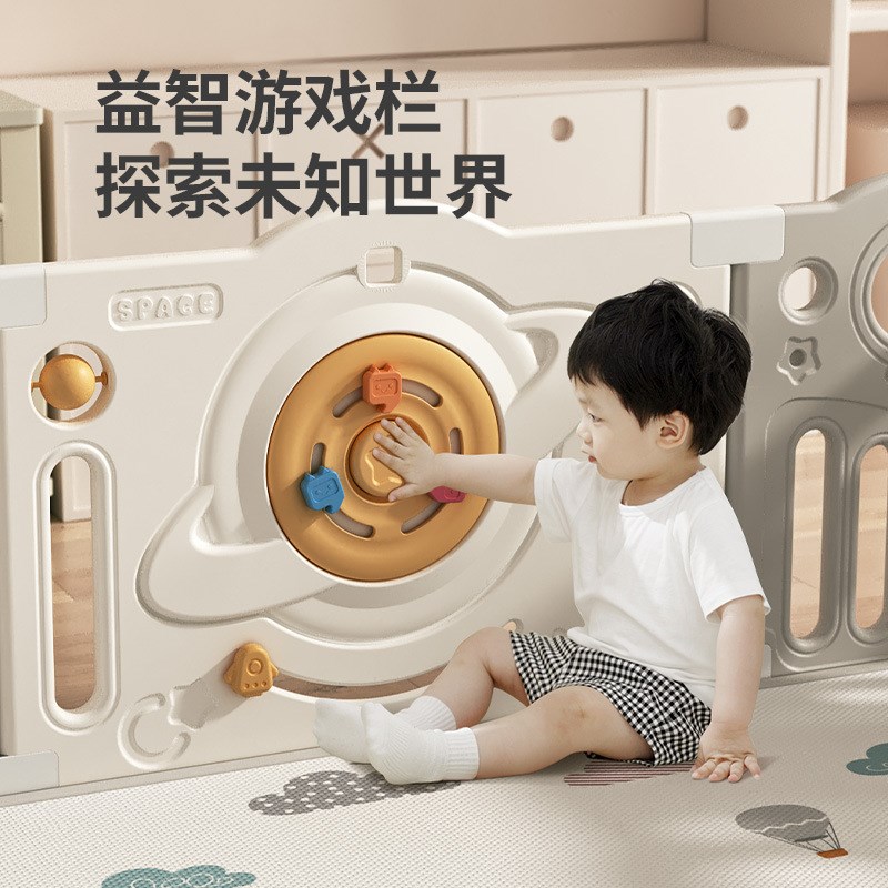 围栏防护栏婴儿客厅可折叠室内单围栏家用宝宝室内防摔爬行垫栅栏