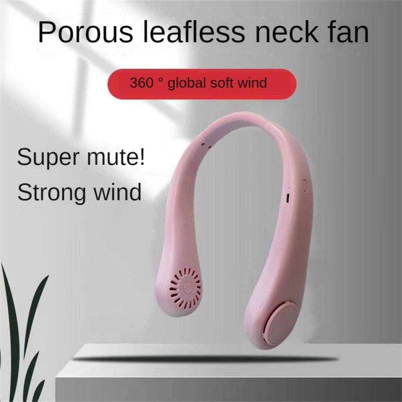 速发Portable Neck Fan 3 Speed USB Rechargeable 1200mAh Blade