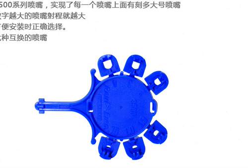 新品新款3504地埋式旋转喷头公园庭院自动M升降式草坪喷灌喷头i.