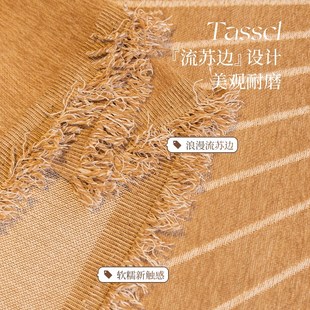 通用防猫抓高级感全包沙发毯 轻奢沙发巾防滑四季 新款 沙发盖布美式