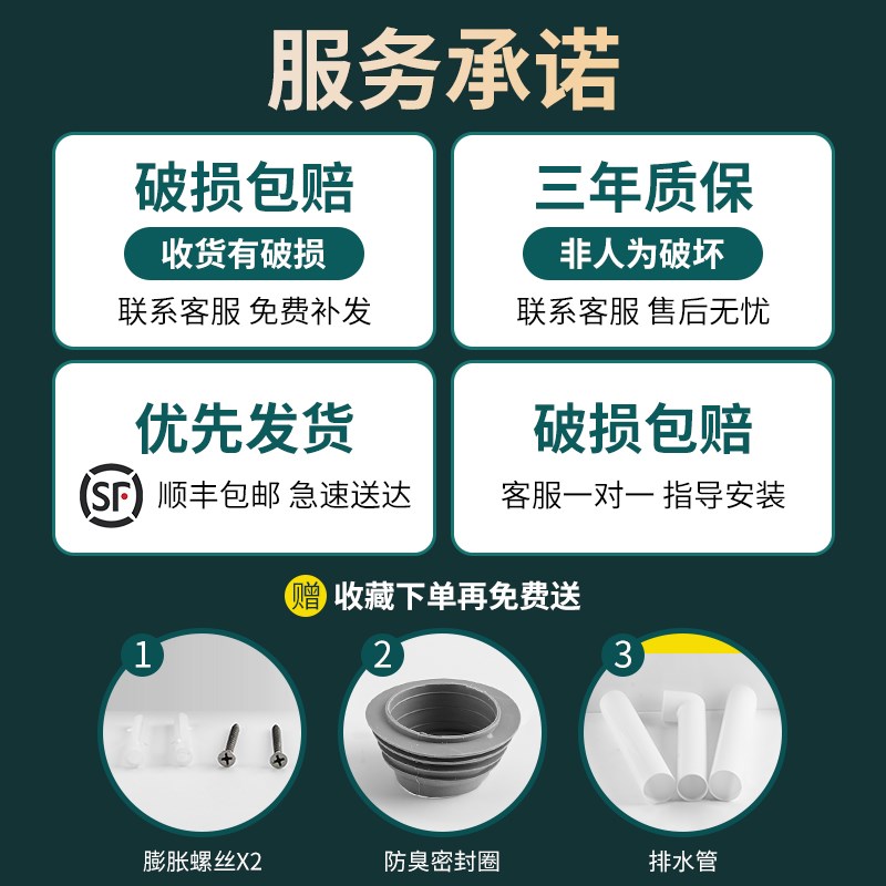 马桶水箱家用卫生间厕所蹲坑蹲便器抽水节能加厚挂墙大冲力冲水箱