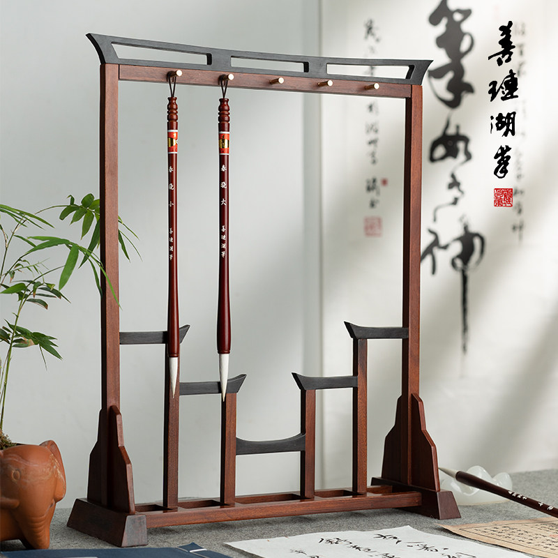 新品善琏湖笔毛笔架笔挂创u意文房四宝初学实木12针小笔架新中式