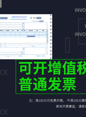 扎染布料方巾纯棉手帕Tq恤围巾帆布包帽子抱枕白布蜡染手工diy材
