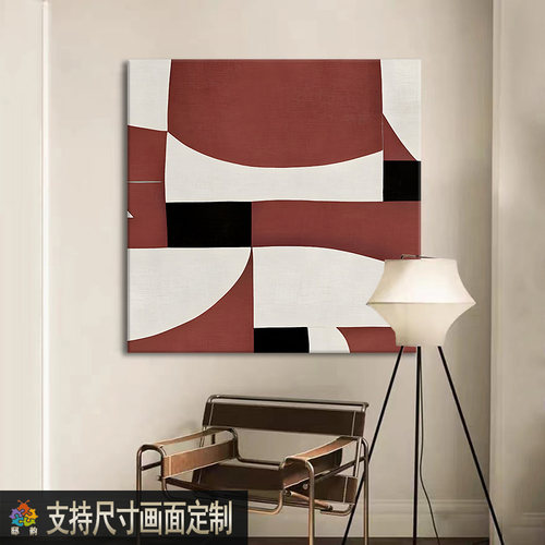 侘寂风民宿酒店装饰画现代日式正方形挂画宅寂客厅房间无框画定制