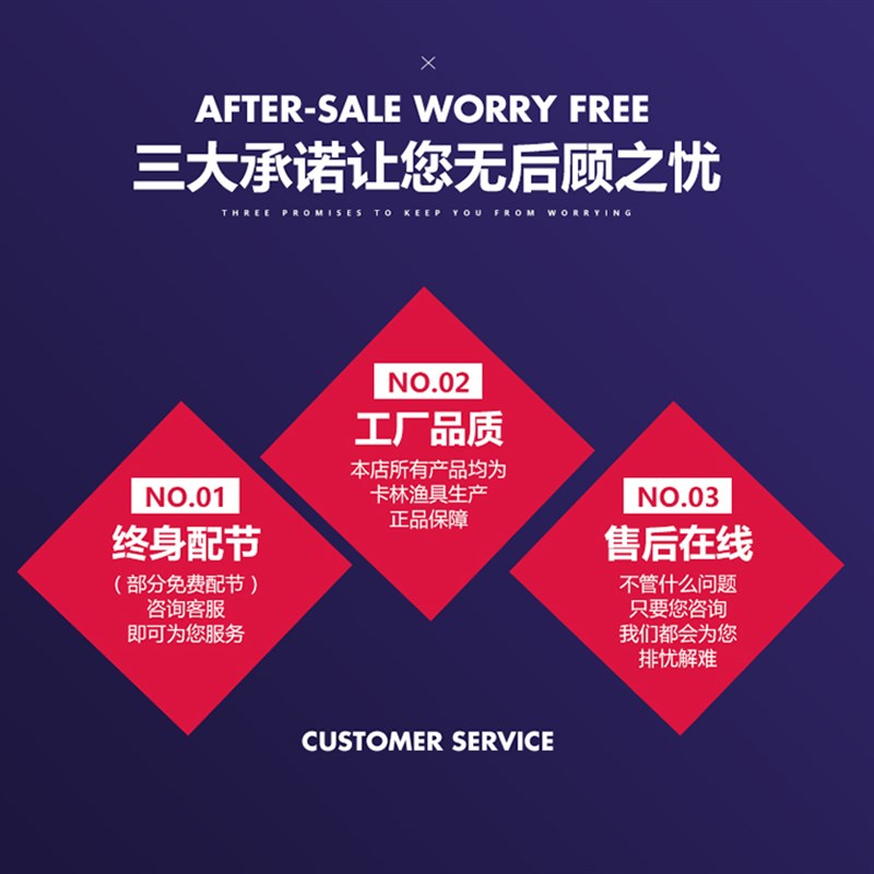 卡林库钓米翘二代钓竿鱼竿9 10 11 12米中长节杆鲇竿超硬超轻打窝