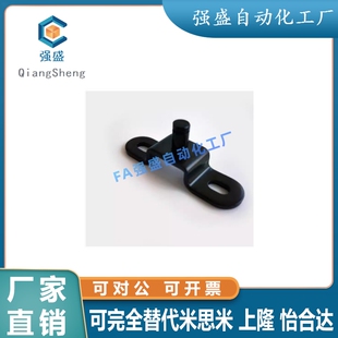 气弹簧接头FGS22支架 GSBR6A GSBR6D GSBR8A GSBR8D GSBR8A/D/F-S