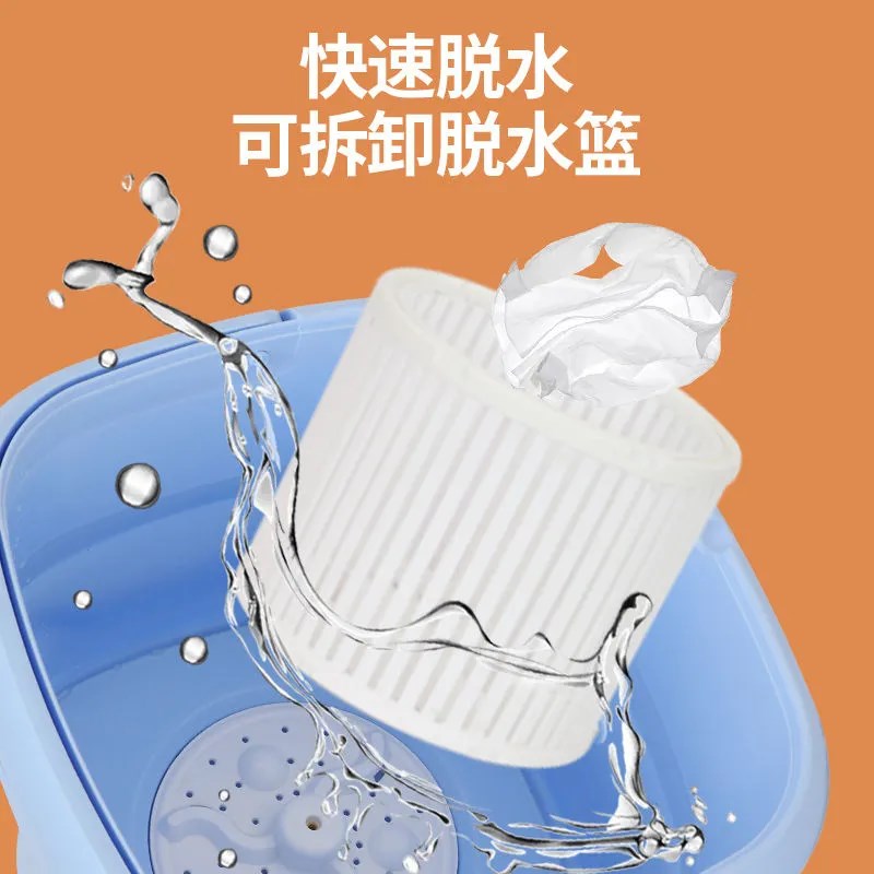 懒人便携式折叠洗衣机小型宿舍租房s洗内衣内裤洗袜子迷你婴幼洗