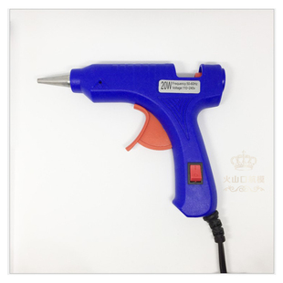 20W带开关热熔胶枪/12V户外外场胶枪小号胶枪 R使用方便安全送胶