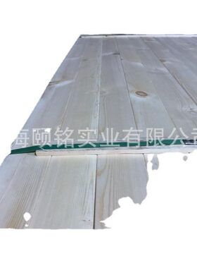 松木方家具木板烘干樟子松无结板材乐器钢琴造型松木条落叶松龙骨