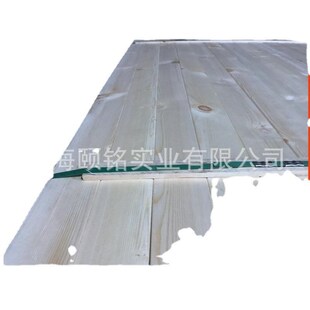 松木方家具木板烘干樟子松无结板材乐器钢琴造型松木条落叶松龙骨