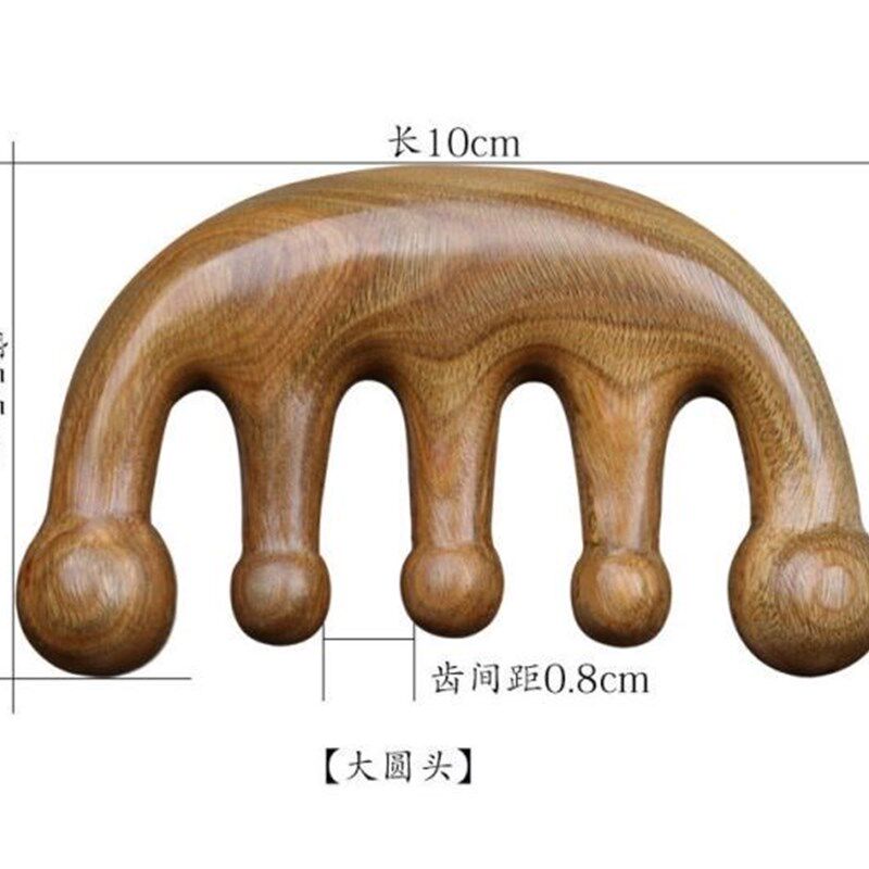 木梳子檀木五齿按摩梳头部经络梳男士女士头皮头疗神器脱发防