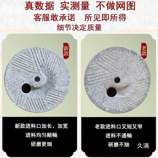 石墨碾子小石磨家用磨盘老石磨公园碾茶青石手工迷你豆浆机推磨