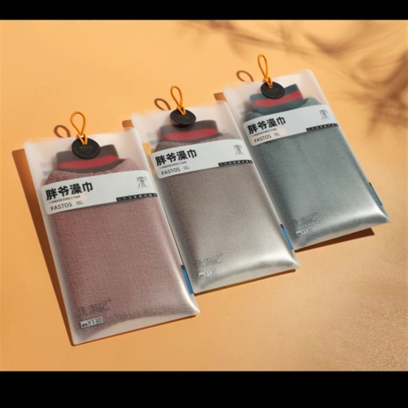 4支浴美净洗游记搓澡巾八戒大肚特粗纹路500d去灰去角质胖爷专用