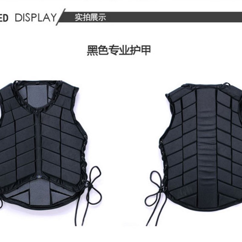 马术头盔护甲手套护腿马裤马靴男女儿童骑马服装套备用品精骑马具