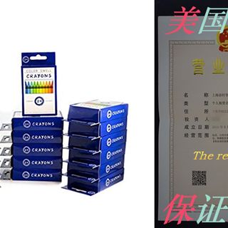 推荐Color Swell Crayons Bulk Packs - 18 Boxes of 24 Vibrant