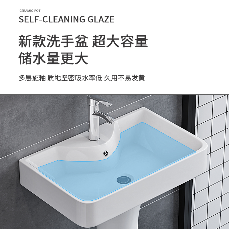 新款方形立柱盆洗手盆落地式洗脸盆小户型卫生间洗漱台陶瓷一体式