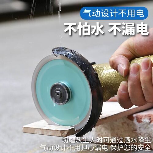 气动角磨机4寸气磨机打磨机磨光机手磨机 手持工业级高速切割机子