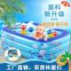 儿童充气游泳池超大号家用戏水池婴儿小孩游S泳桶加厚海洋球池r