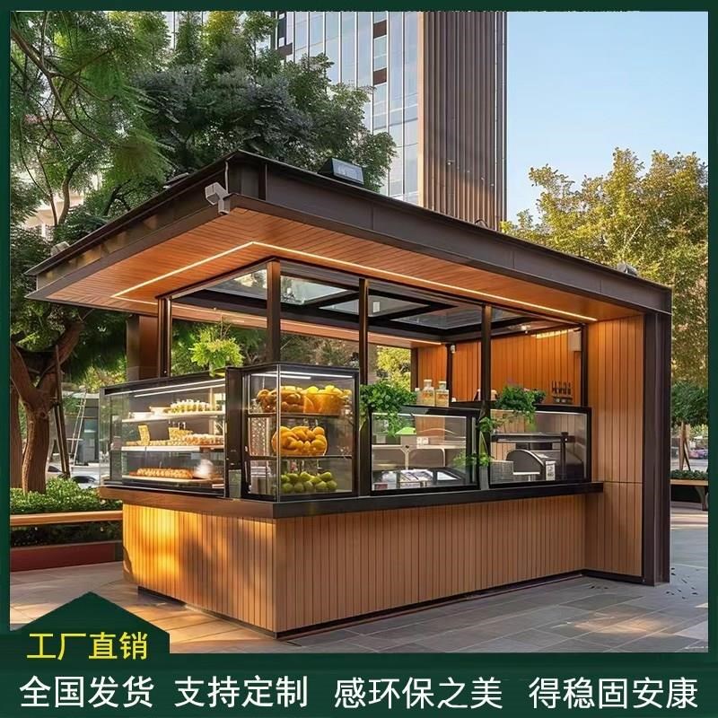 重庆集装箱移动房彩钢活动房住人集成房I屋工地用简易拆装活动板