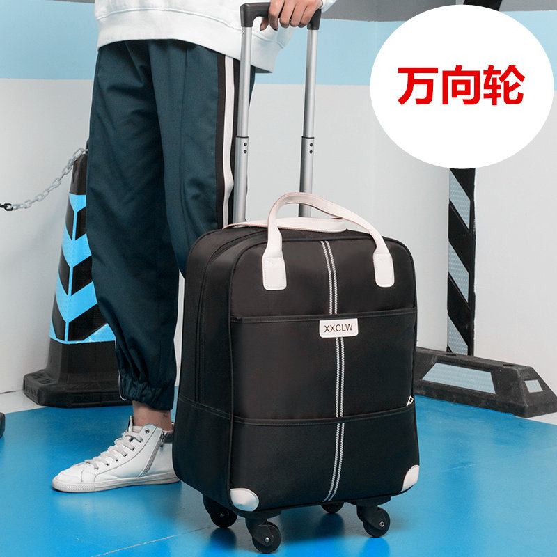 新款旅行包女万向轮拉杆包大容量手提包拉包登机包轻便行李包短途