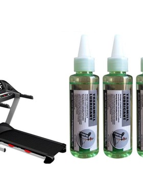 60ml Treadmill Special Lubricating Oil Running Machine Maint