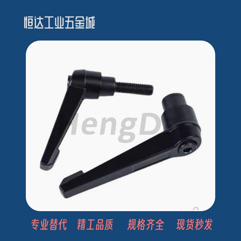 HAD51-M5/6/8/10/12-L12/16/20/25/32/40/50 替代怡合达固定把手