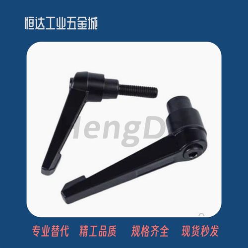 HAD51-M5/6/8/10/12-L12/16/20/25/32/40/50 替代怡合达固定把手