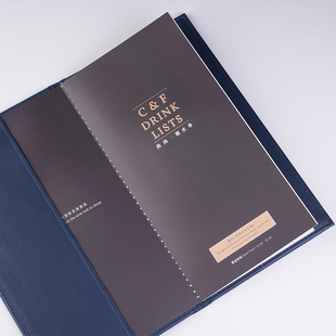 插页菜单本定制酒水单茶水单设计制作咖啡菜单订做菜谱菜单夹