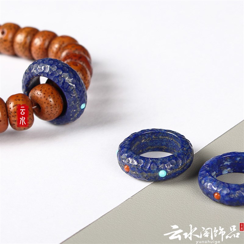 新品天然青金石跑环金刚星月菩提配饰佛珠文玩卡子戒指环吊坠配件
