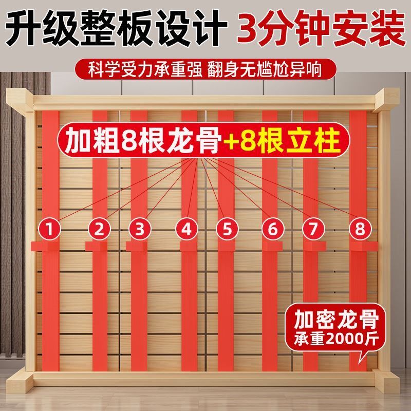 新款实木床1.5米松木双人现代简约单人床经济型简易家具床1.2米床