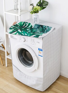 Waterproof Washing Machine Cover Extra Large Size Sunscreen