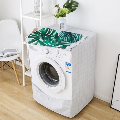 Waterproof Washing Machine Cover Extra Large Size Sunscreen