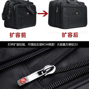 大容量出差包加厚工作包男士单肩手提电脑背包公文包多层商务包包