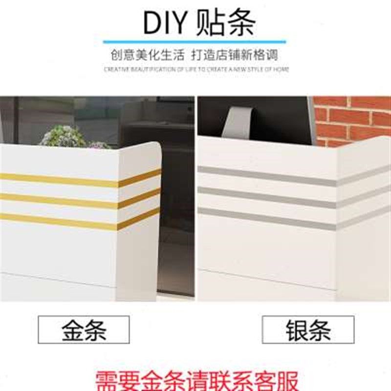 新款收银台柜台简约现代小型服装店便利店母婴店店铺吧台桌前台接,商业/办公家具,收银台,淘宝优惠券,粉丝福利购,淘宝优惠卷