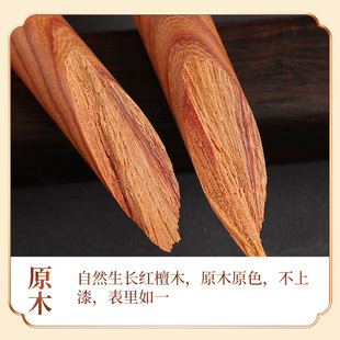 红檀木堂鼓棒实木鼓槌鼓锤儿童成人G大中小号敲鼓打鼓棒送收纳袋
