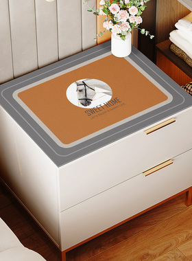 床头柜垫子防水防烫桌布免洗盖布长方形台布 POVC皮革防尘保护罩