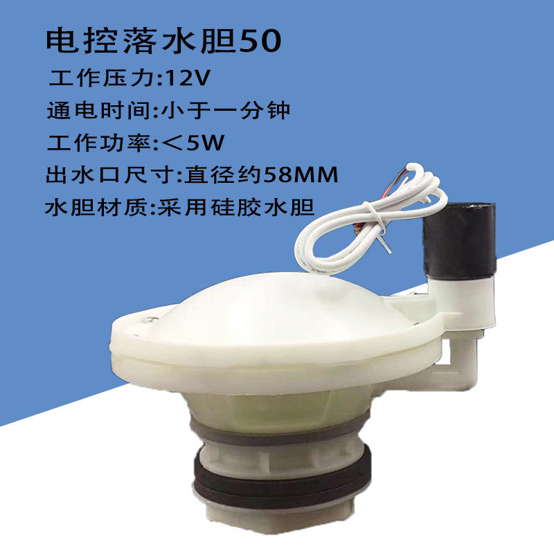 学校工厂沟槽式厕所定时节水电控制感应器公厕所水箱自动冲洗阀