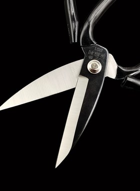 永德利大头剪刀鱼头剪家用裁纸剪工厂工业打包裁缝剪线头茂仁