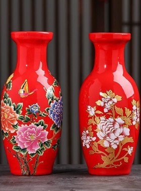 花瓶景德镇陶瓷红喜庆红色电视柜装中式饰品插干花瓶供佛摆件