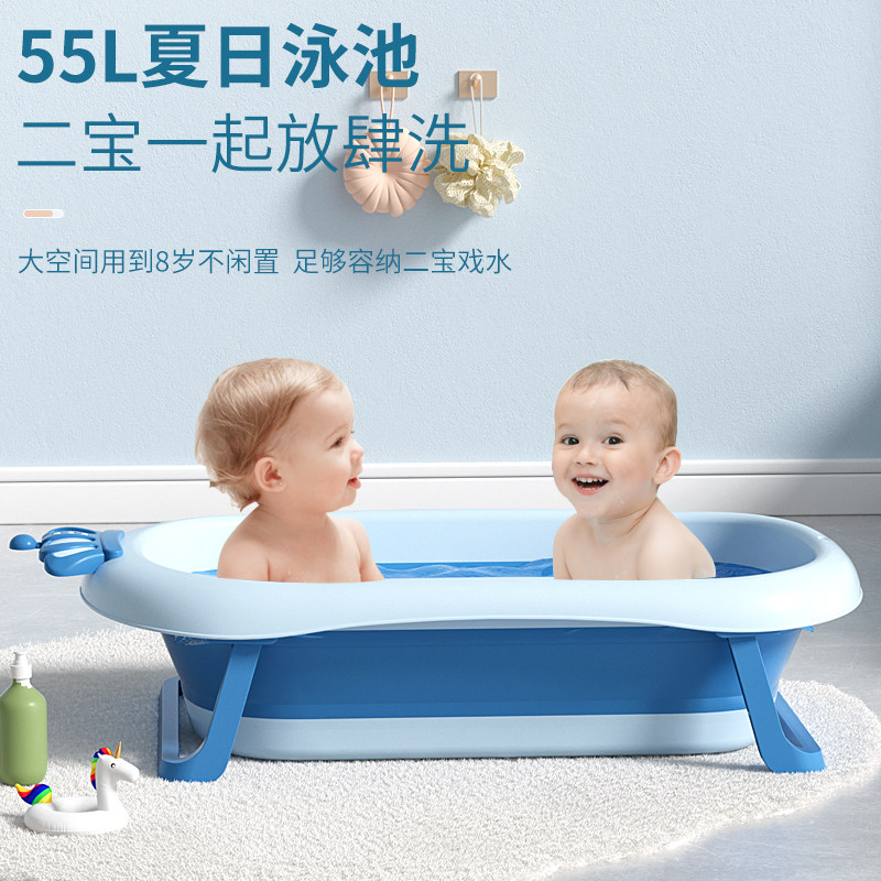 婴儿洗澡盆大号浴桶浴盆坐躺小孩家用宝宝可折叠幼儿新生儿童用品,婴童用品,浴盆/浴桶,淘宝优惠券,粉丝福利购,淘宝优惠卷